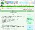 《不将就》刘尔珊　^第16章^ 最新更新:2025-06-08 07:30:00 晋江文学城