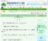 《仙落》鱼惑　^第11章^ 最新更新:2025-06-08 07:29:51 晋江文学城