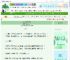 《在鬼怪小区做管家》绿色小恐龙　^第12章^ 最新更新:2025-06-08 07:28:00 晋江文学城