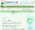 《被退婚的哥哥》十万橙　^第5章^ 最新更新:2025-06-08 07:13:07 晋江文学城