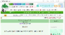 《炮灰美人.但改嫁四次[七零]》画青回　^第13章^ 最新更新:2025-06-08 07:06:06 晋江文学城