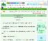 《炮灰美人.但改嫁四次[七零]》画青回　^第13章^ 最新更新:2025-06-08 07:06:06 晋江文学城