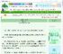 《我在限制文当系统》无束　^第16章^ 最新更新:2025-06-08 07:06:00 晋江文学城
