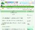 《痴缠不休》秉一　^第30章^ 最新更新:2025-06-08 07:01:05 晋江文学城