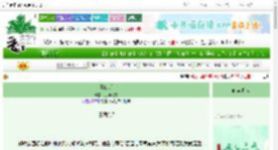 《青山谣》月华为霜　^第72章^ 最新更新:2025-06-08 07:00:05 晋江文学城
