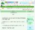 《青山谣》月华为霜　^第72章^ 最新更新:2025-06-08 07:00:05 晋江文学城