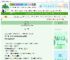 《一雨连年》香月　^第16章^ 最新更新:2025-06-08 07:00:00 晋江文学城
