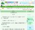 《狐妖恋人》重午客　^第31章^ 最新更新:2025-06-08 07:00:00 晋江文学城