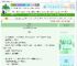 《福王妃》丁丁冬　^第82章^ 最新更新:2025-06-08 07:35:12 晋江文学城