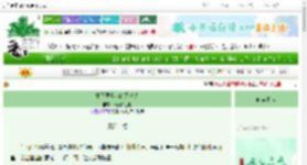 《才不要当你的死对头》陌陌陌上初　^第9章^ 最新更新:2025-06-08 07:00:00 晋江文学城