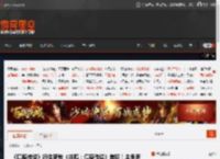 《瘟疫传说》衍生新作《共鸣：瘟疫传说》首曝！主角索菲亚 2026年发售 _ 游民星空 GamerSky.com