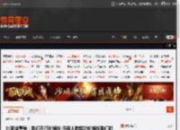 比亚迪董秘：我们不打价格战 任何人掀起的价格战我们都玩得起 _ 游民星空 GamerSky.com