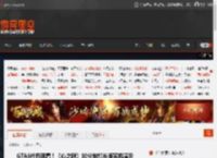 GTA6代餐速看！《心之眼》10分钟加长版实机演示 _ 游民星空 GamerSky.com