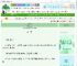 《为兄不善》汤苒苒　^第20章^ 最新更新:2025-06-09 00:03:02 晋江文学城