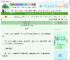 《躲避丧尸追击》刷茶喝牙　^第56章^ 最新更新:2025-06-09 00:02:05 晋江文学城