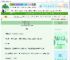 《养暴君［古穿今］》快乐加倍　^第40章^ 最新更新:2025-06-09 00:02:00 晋江文学城