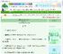 《误将病娇反派当成未婚夫》橘白九两　^第19章^ 最新更新:2025-06-09 00:04:45 晋江文学城