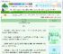 《古代小食光》竹笋君　^第20章^ 最新更新:2025-06-09 00:04:58 晋江文学城