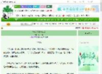 《与反派解除情蛊后》鸽子飞升　^第21章^ 最新更新:2025-06-09 00:10:45 晋江文学城