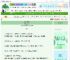 《她从光里来》卫如珍　^第23章^ 最新更新:2025-06-09 00:01:00 晋江文学城