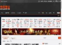 《宝可梦》开发商新作公布！《轮回之兽》技术力爆炸 _ 游民星空 GamerSky.com