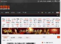 《夺宝奇兵》DLC宣传片公开！琼斯的新冒险！ _ 游民星空 GamerSky.com