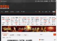 《超级食肉男孩3D》正式亮相：2026发售！ _ 游民星空 GamerSky.com