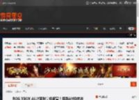 ROG XBOX ALLY系列掌机官宣！搭载AMD芯片 _ 游民星空 GamerSky.com