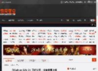 《High on Life 2》正式公开：今年冬季上线 _ 游民星空 GamerSky.com