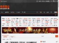 《共鸣：瘟疫传说传承》正式公布！2026年首发XGP _ 游民星空 GamerSky.com