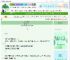 《鲸落[咒回]》Mireille　^第28章^ 最新更新:2025-06-09 12:36:50 晋江文学城