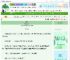 《酸氧》墨挽晴　^第68章^ 最新更新:2025-06-09 12:36:19 晋江文学城