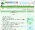《赠淑姬》镇圭　^第11章^ 最新更新:2025-06-09 12:35:44 晋江文学城