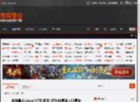 全球最小Linux计算机问世 仅为40毫米×35毫米 _ 游民星空 GamerSky.com