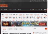 《最终幻想7：重制版Intergrade》Xbox商店页上线 今年冬季发售 _ 游民星空 GamerSky.com