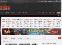 NS2游戏加载对比：主机存储加载更快！卡带最慢 _ 游民星空 GamerSky.com