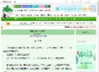 《恶毒女配的一万种死法》鹿也仙踪　^第155章^ 最新更新:2025-06-10 06:10:00 晋江文学城