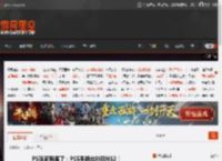 PS玩家有福了：PS5手柄也能玩NS2！ _ 游民星空 GamerSky.com