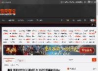 晨报|苹果WWDC25要点汇总 XGP订阅曾破3500w _ 游民星空 GamerSky.com