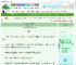 《今天你看到祝福语了吗》九八两　^第37章^ 最新更新:2025-06-10 19:05:49 晋江文学城