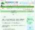 《山海星旅[娱乐圈]》云墨沫一　^第190章^ 最新更新:2025-06-10 19:05:14 晋江文学城