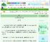 《珠胎》飞鸟何停　^第59章^ 最新更新:2025-06-10 19:01:22 晋江文学城