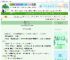 《暗里窥光[刑侦]》苓西和　^第71章^ 最新更新:2025-06-10 19:01:01 晋江文学城