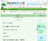 《昼夜之间》荆问　^第14章^ 最新更新:2025-06-10 19:01:01 晋江文学城