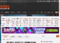 《死亡搁浅2》可能藏了大的？或有新的可玩角色 _ 游民星空 GamerSky.com
