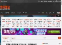 任天堂《斯普拉遁》衍生作公布！即将登陆NS2 _ 游民星空 GamerSky.com