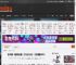 任天堂《斯普拉遁》衍生作公布！即将登陆NS2 _ 游民星空 GamerSky.com
