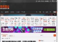 国家市场监管总局发布618提醒：防范国补商品骗补套补 _ 游民星空 GamerSky.com