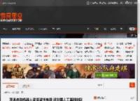 苹果自动机器人帮接骚扰电话 还能等人工客服排队 _ 游民星空 GamerSky.com