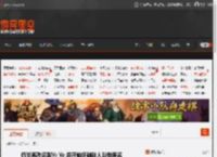 侃爷再改名叫Ye Ye 并开始抵触别人叫他原名 _ 游民星空 GamerSky.com